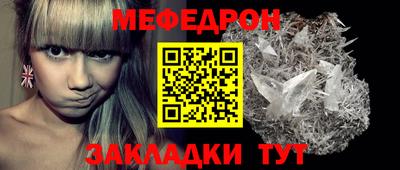 кокс Донской