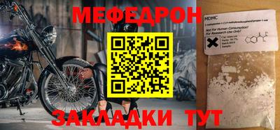 шишки Дубна