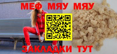шишки Дубна