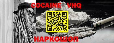 хмурый Жуковский