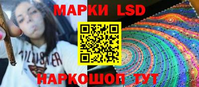 хмурый Жуковский
