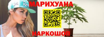 таблы Донецк