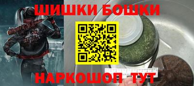 кокс Донской