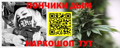 стафф Заволжье