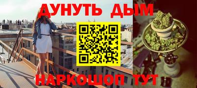 кокс Донской