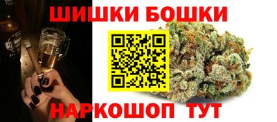 кокс Донской