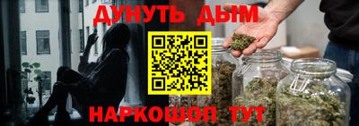 таблы Донецк
