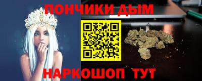 кокс Донской