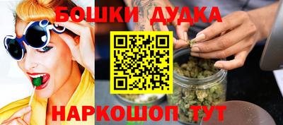 стафф Заволжье