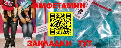 хмурый Жуковский