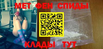 стафф Заволжье