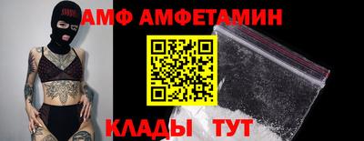 шишки Дубна