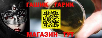 хмурый Жуковский