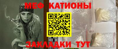 хмурый Жуковский